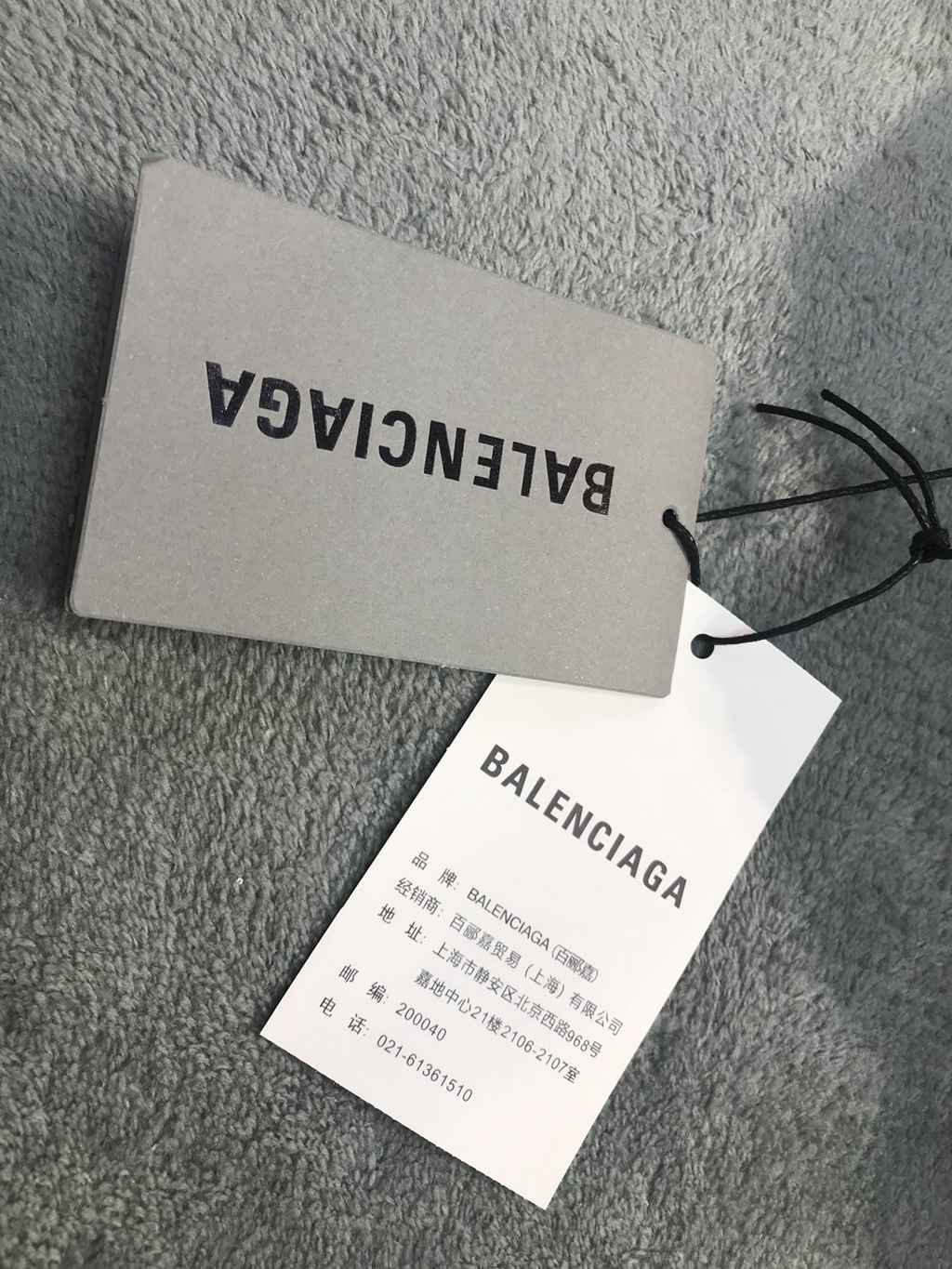 -Balenciag* 2021FW